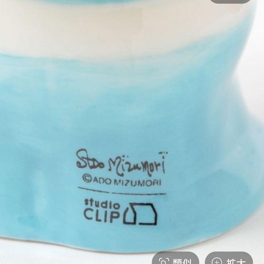 studio CLIP 陶器貯金箱[水森亜土コラボ] ミータン　女の子