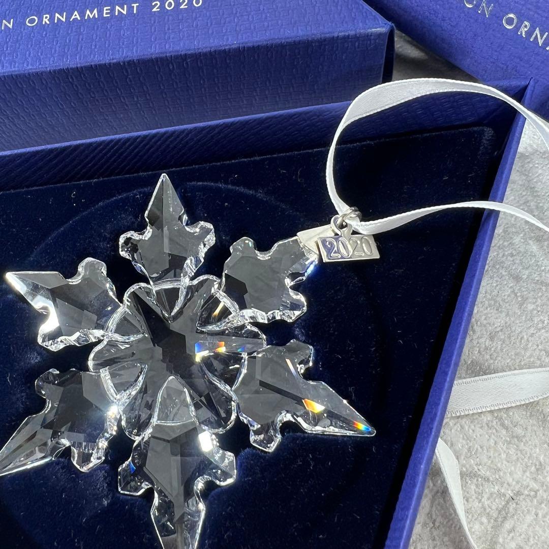 スワロフスキー クリスマスオーナメント 2020