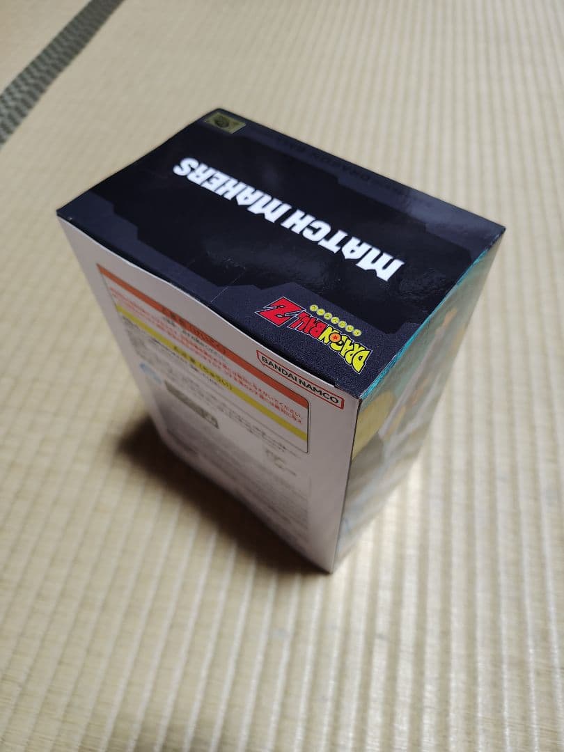 新品未開封 MATCH MAKERS ドラゴンボールZ マイティマスク hiro - メルカリ