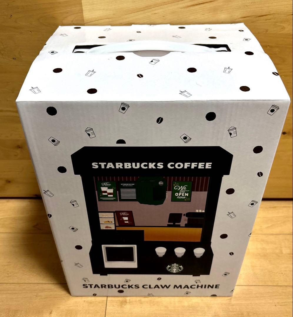 Starbucks スターバックス クレーンマシーン スタバ - メルカリ