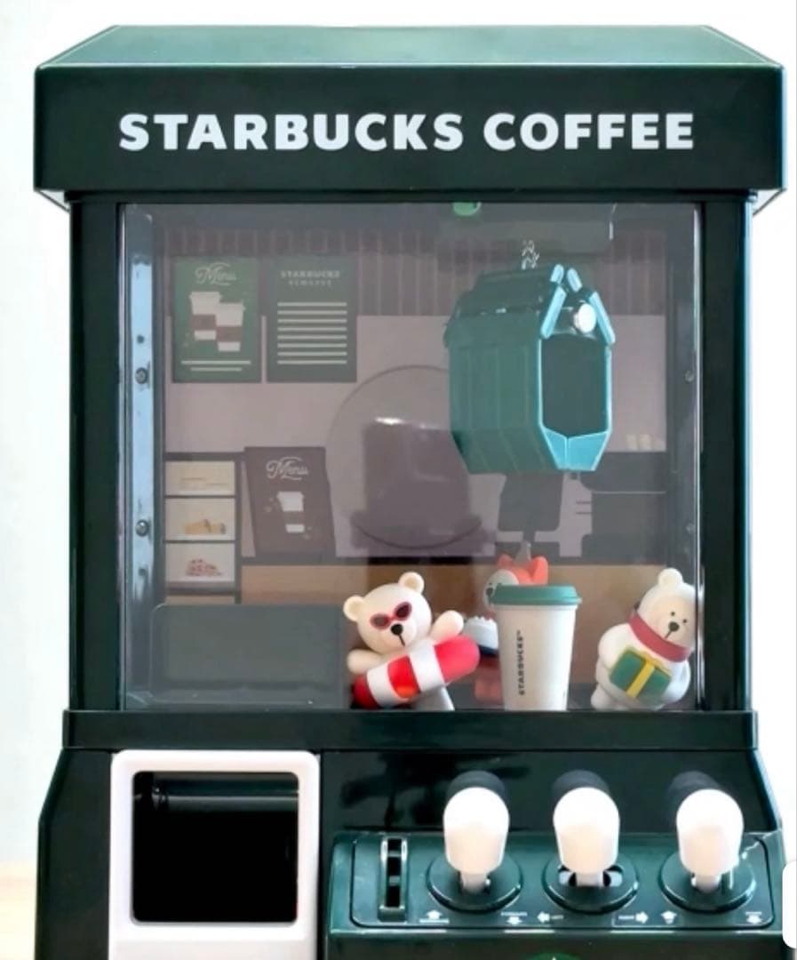 Starbucks スターバックス クレーンマシーン スタバ - メルカリ