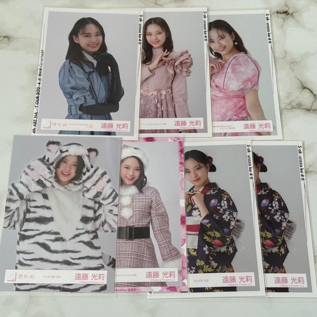 遠藤光莉 櫻坂 生写真 まとめ売り - メルカリ
