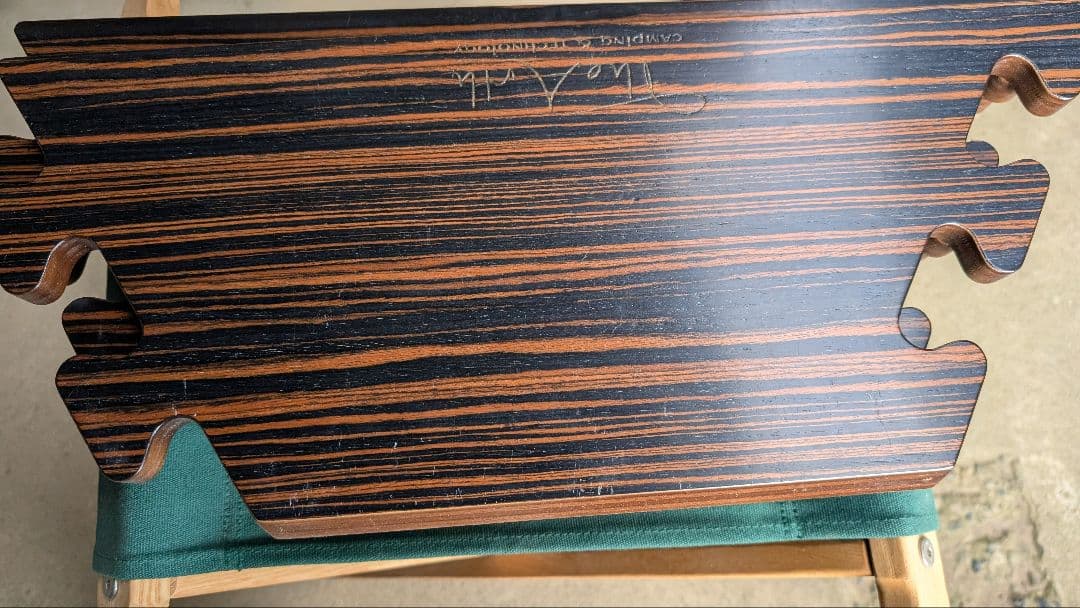 thearth ざぁーす　ヘキサテーブル　黒しま次郎