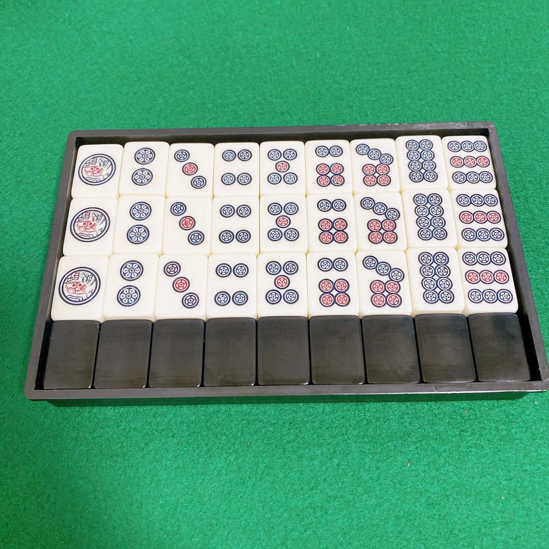 背黒牌 麻雀牌 天龍社 レトロ 美品 Vシネマ 雀鬼 - メルカリ