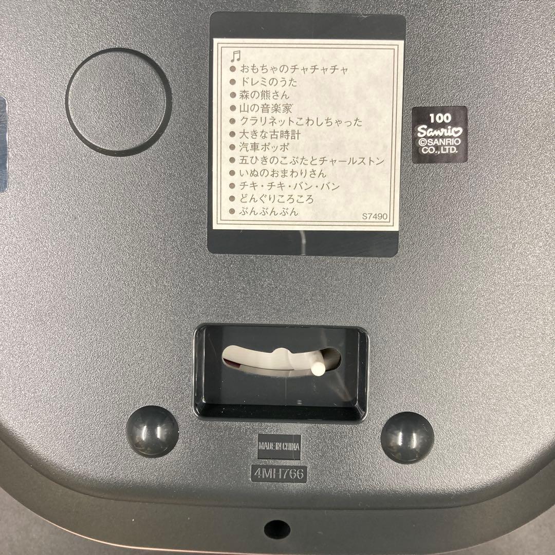 CITIZEN ハローキティ 壁掛け時計 M766 ピンクパール色 サンリオ