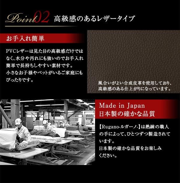 最安値！新品！送料込み！ソファー 一人掛け レザーソファ【アイボリー】