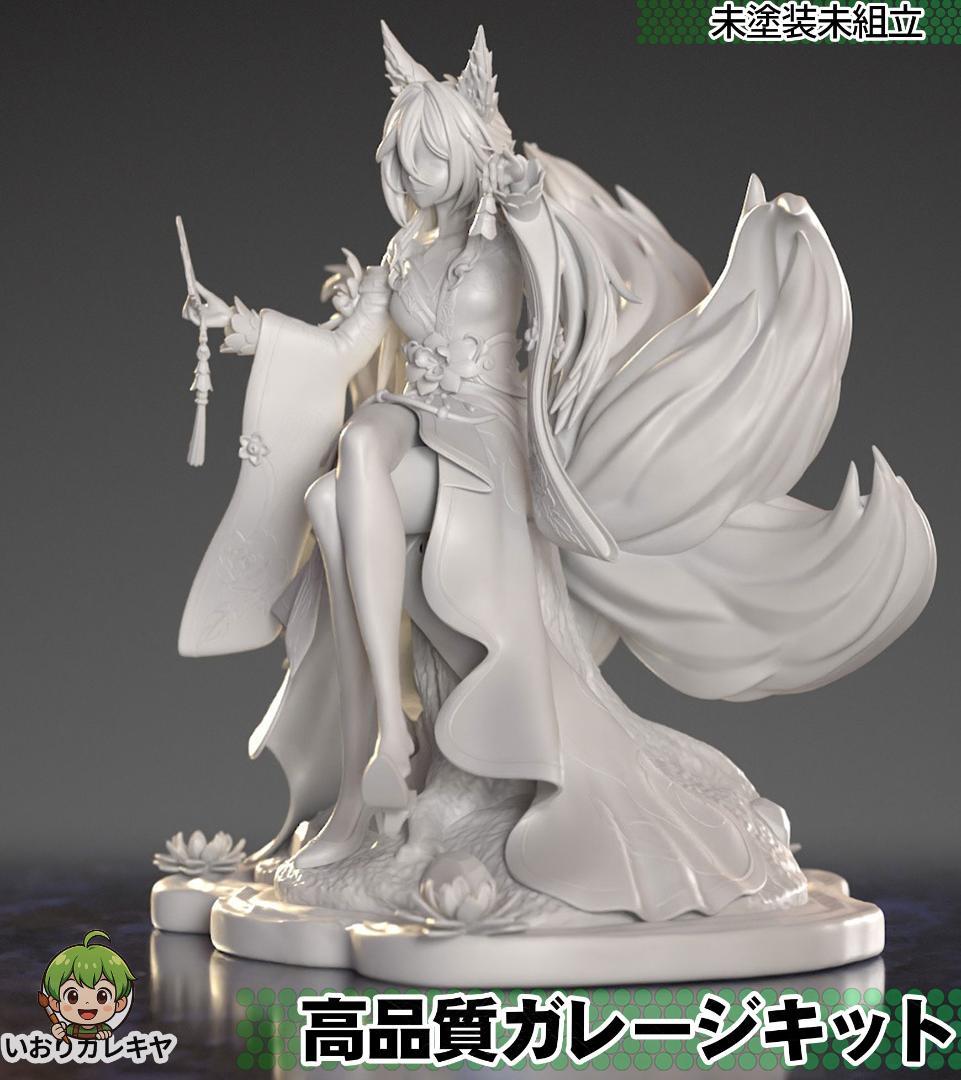 1/7 未塗装 未組立 フィギュア ガレージキット フーガ 崩壊:スター