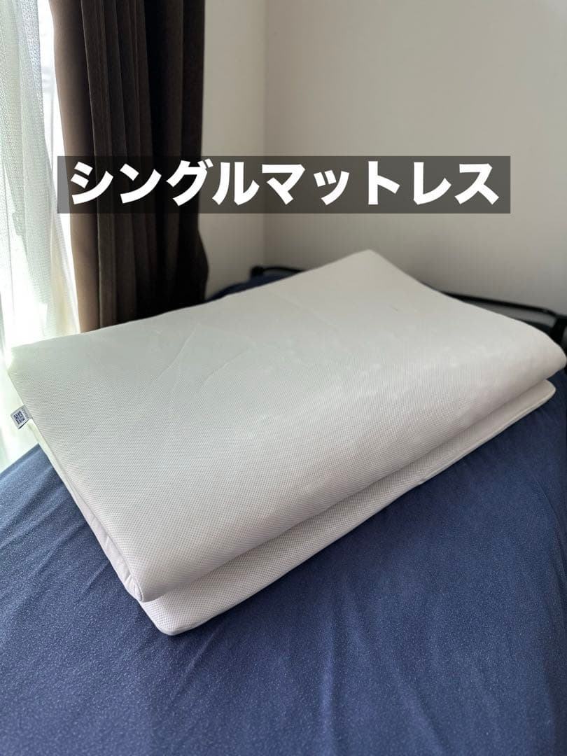 チ*ル様 エアウィーヴ マットレス＋枕
