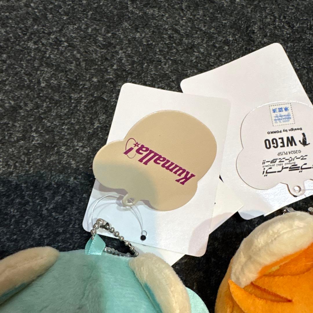 Liella ラブライブ！ WEGO Kumalla! 鬼塚冬毬 澁谷かのん - メルカリ