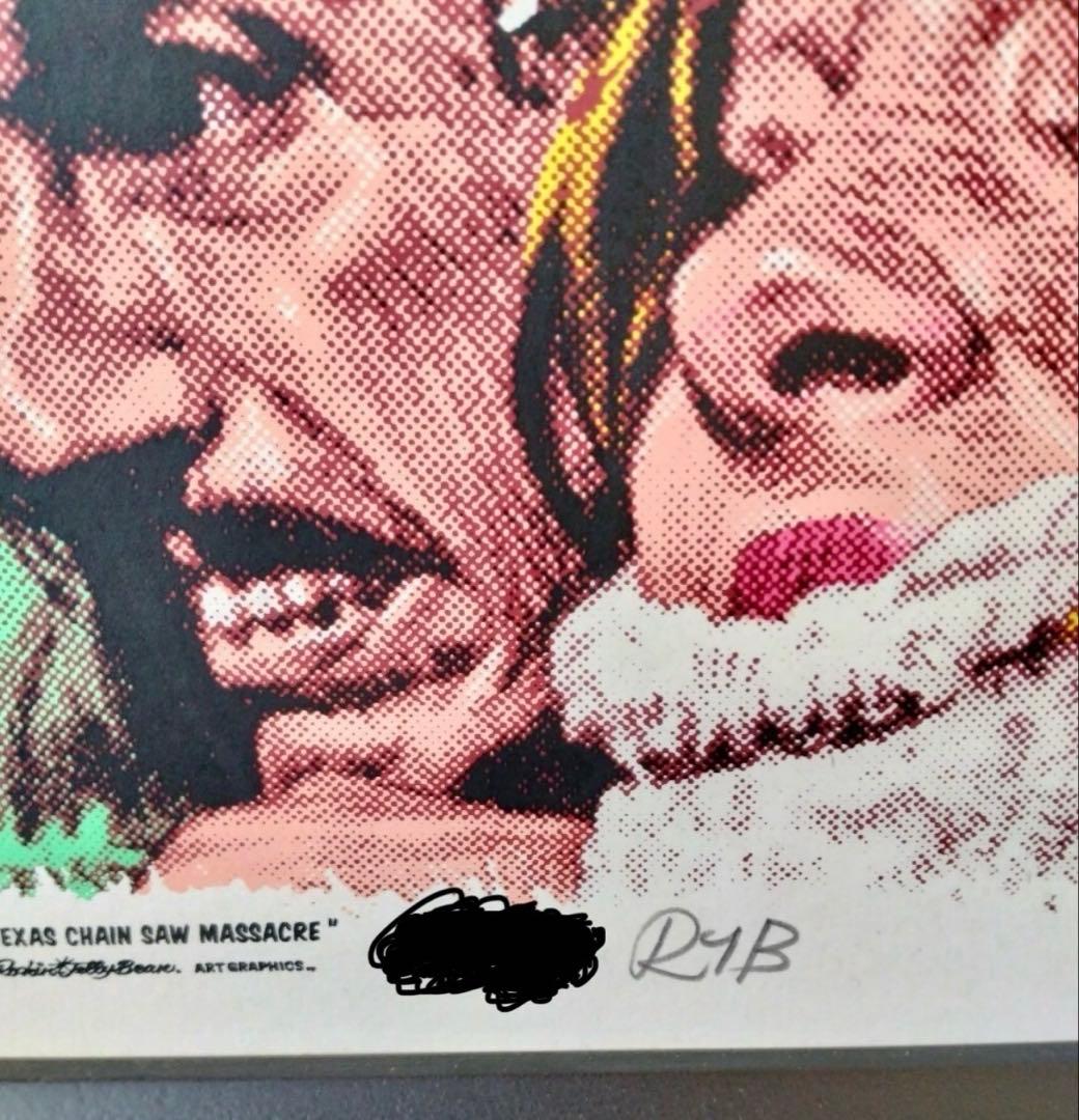 入手困難 悪魔のいけにえ ロッキンジェリービーン シルクスクリーン