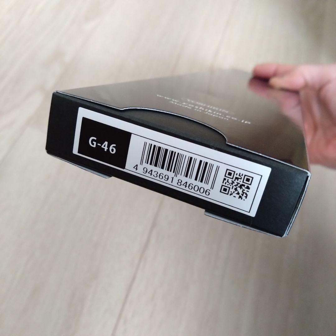 【新品未使用】GLOBAL（グローバル） G-46 18cm 三徳包丁