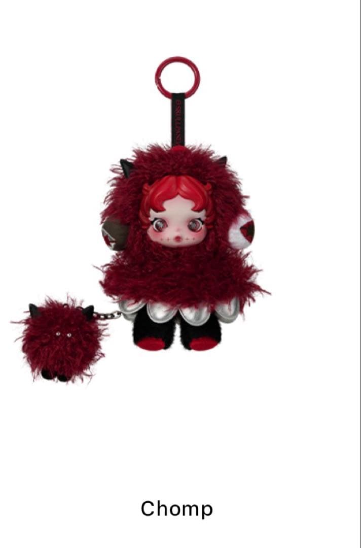 skullpanda you found me! ぬいぐるみペンダント - メルカリ