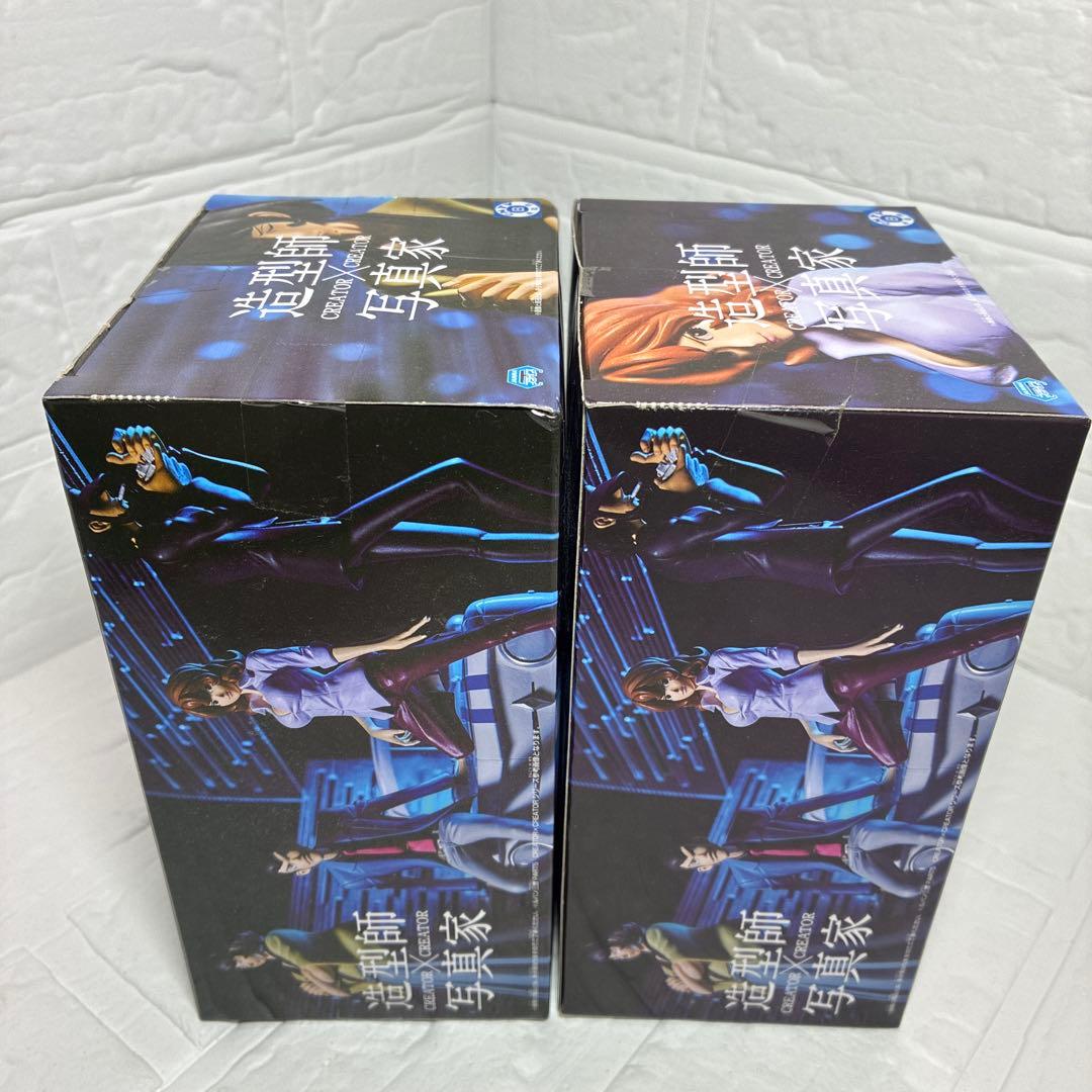 【値下げ】ルパン三世 造型師×写真家 CREATOR×CREATOR ２種セット