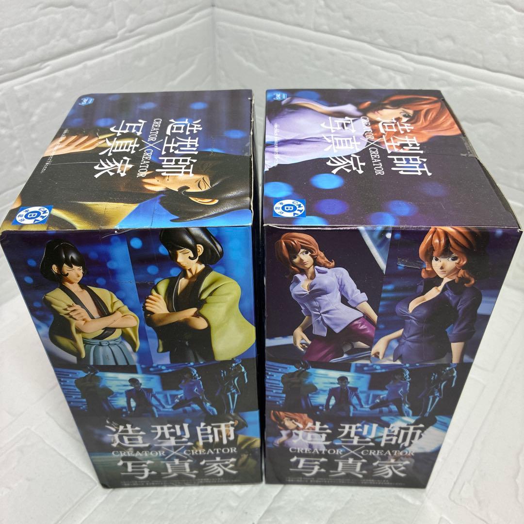 【値下げ】ルパン三世 造型師×写真家 CREATOR×CREATOR ２種セット