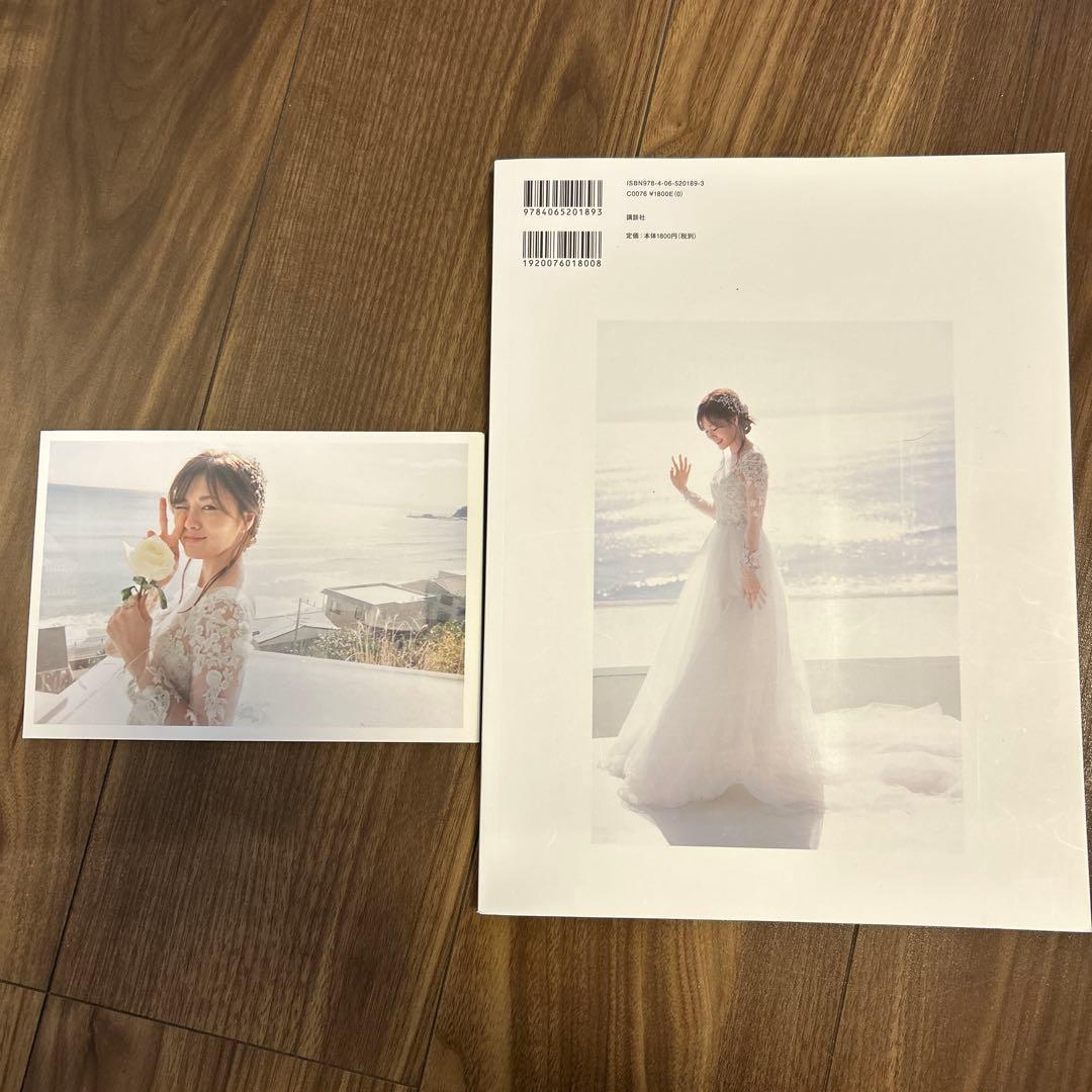 アイドル写真集+ライブDVD+アルバムセット