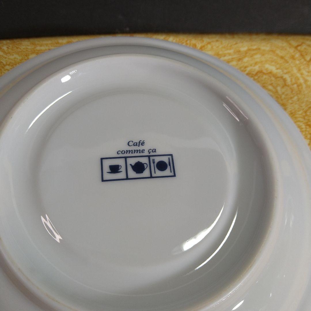 「カフェ コムサ」／カップ・皿・ティーポット・ピッチャー