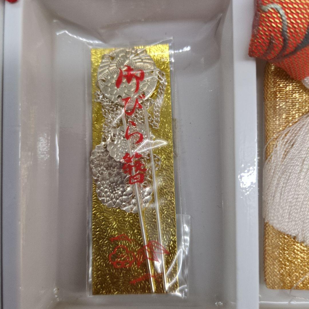 七五三 はこせこセット オレンジ　未使用18センチ　タグ付き　訳あり