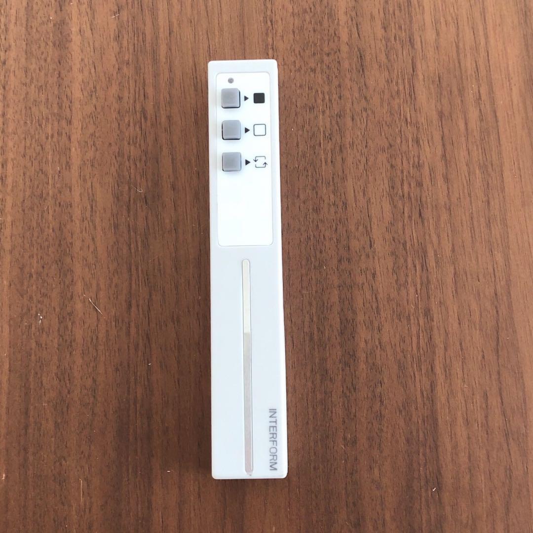 インターフォルムリモコン付きLED対応３灯シーリングライト