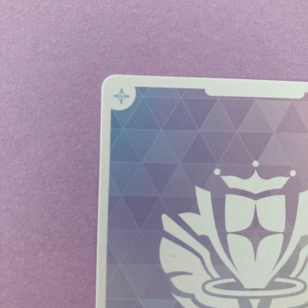 チ*バ様 儒烏風亭らでん OUR キュリアスユニバース　ホロライブカードゲーム