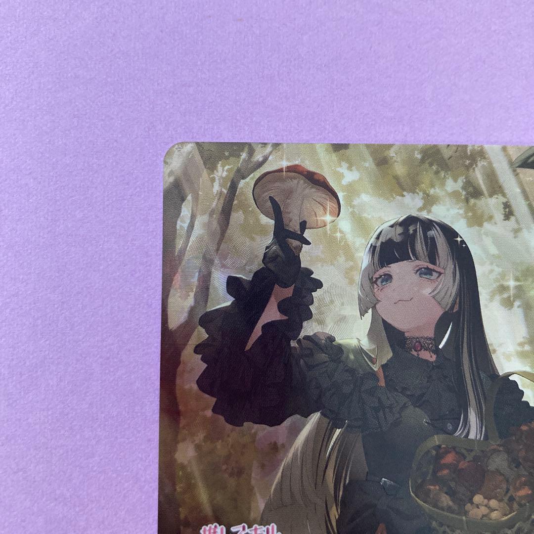 チ*バ様 儒烏風亭らでん OUR キュリアスユニバース　ホロライブカードゲーム