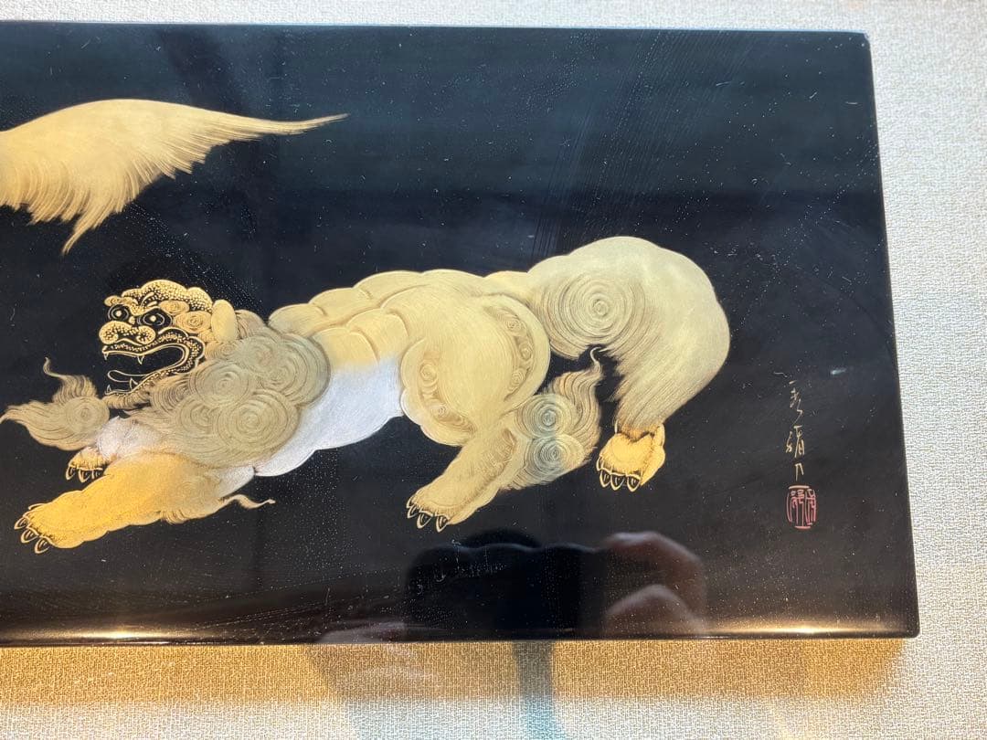 79cm 金彩 獅子 狛犬 縁起物 開運 福寿 額縁 輪島塗 沈金