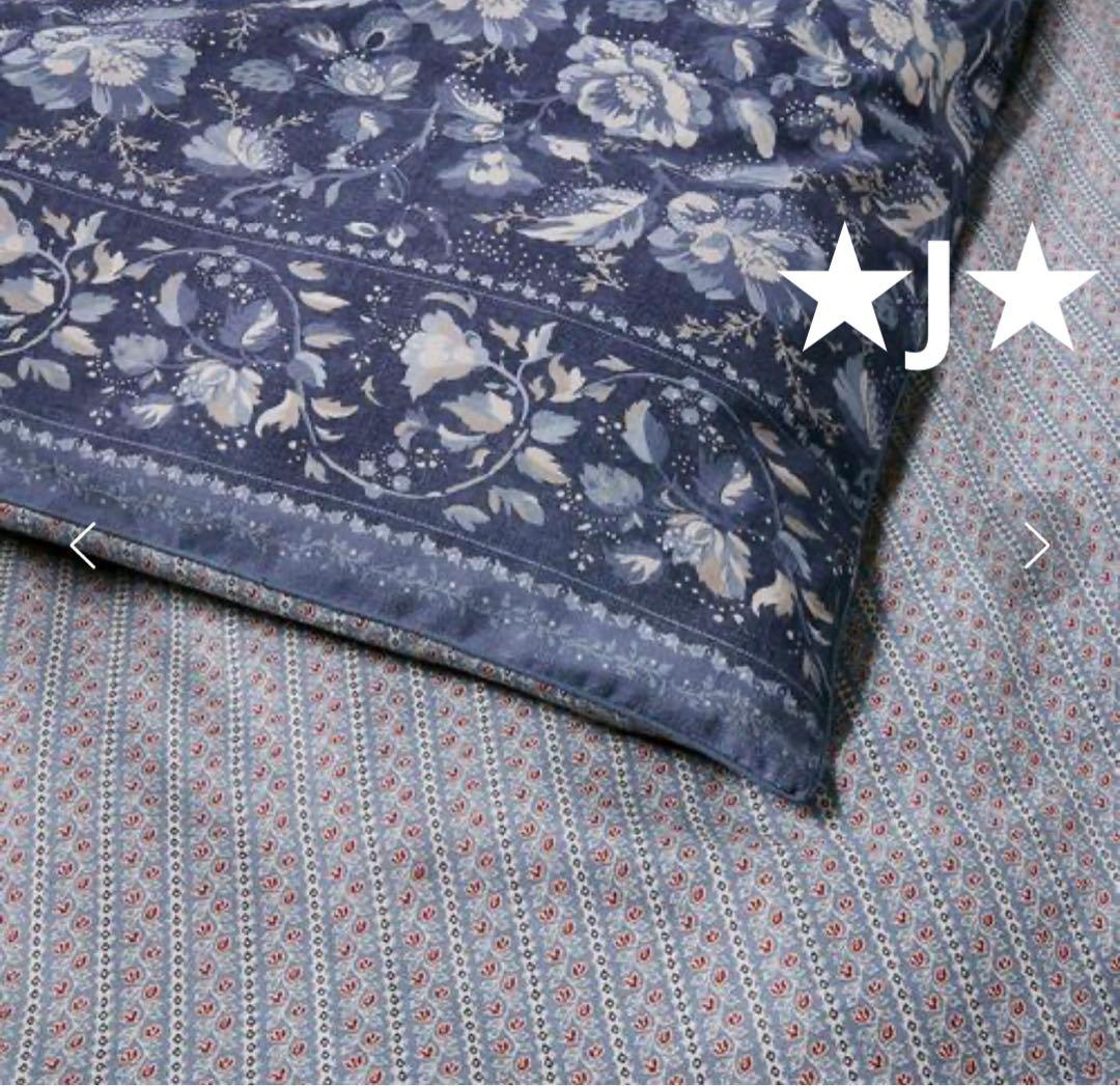 ☆新品☆ラルフローレンホーム☆人気のネイビー花柄☆布団カバー