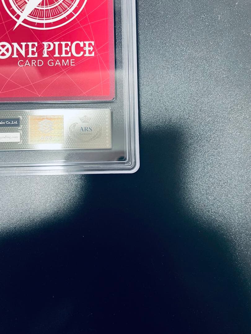 ナミ Ｌ（ＡＲＳ）