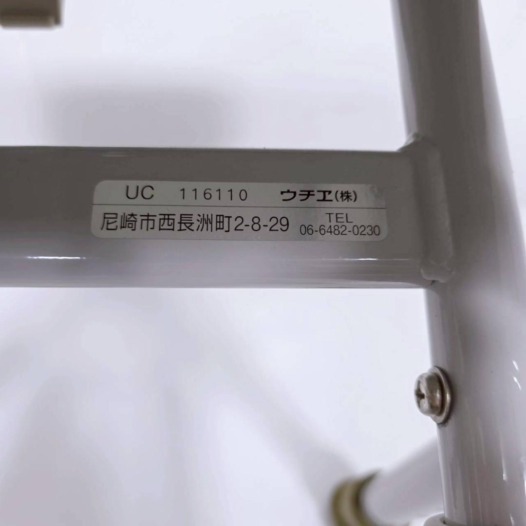 【未使用級】uchie ウチエ 湯チェア16 肘なし UC-116 入浴介護