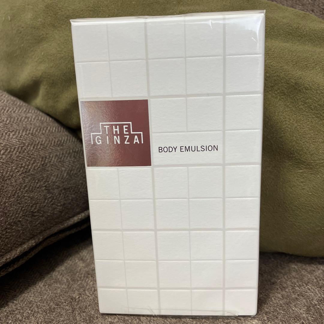 ザギンザボディエマルジョン＋タカノユリ シートマスク2枚セット