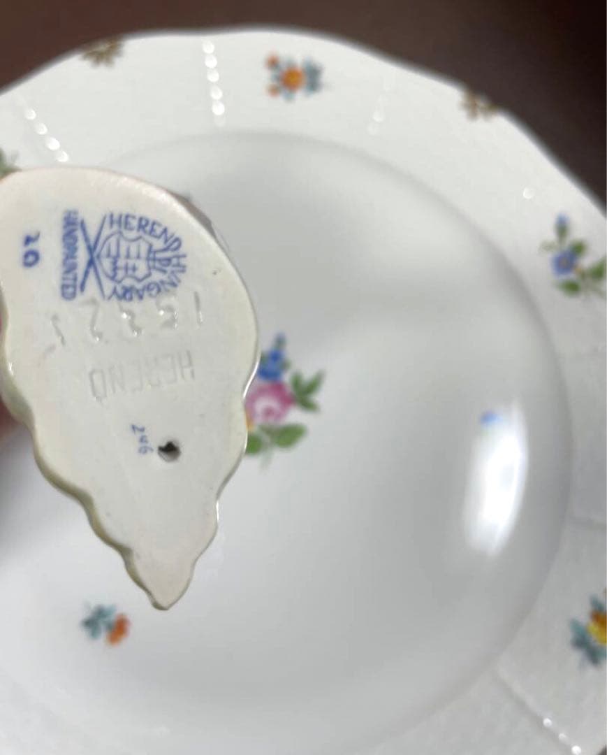 HERENDヘレンドフィギュリンたつのおとしごタツノオトシゴ竜の落とし子青未使用