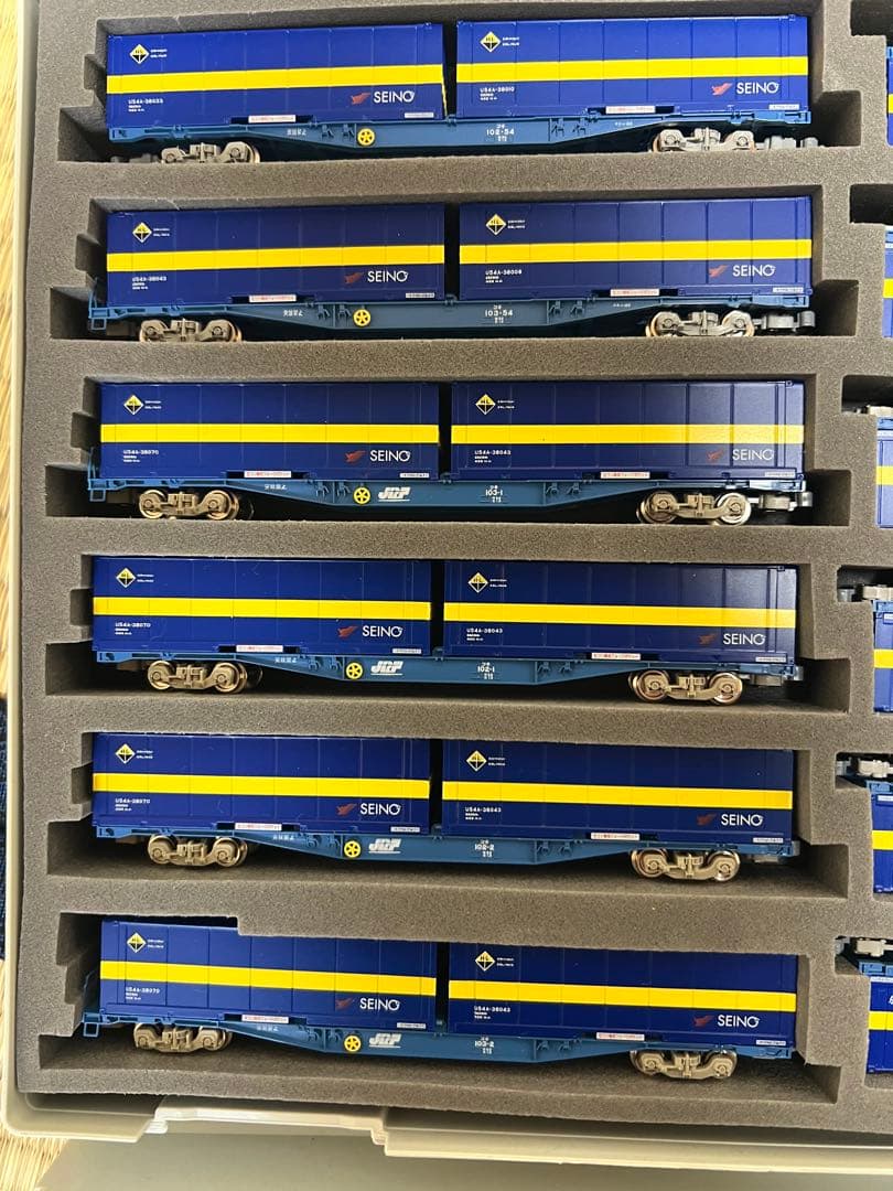 Nゲージ 西濃運輸 カンガルーライナーSS60再現編成セット(全車TOMIX