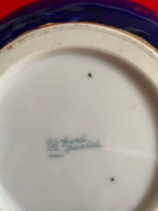 オールドノリタケ　瑠璃色花生