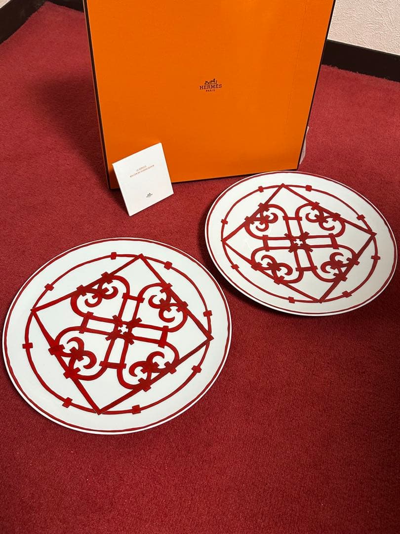 エルメス ガダルキヴィール　26.5cm ディナープレート　箱あり