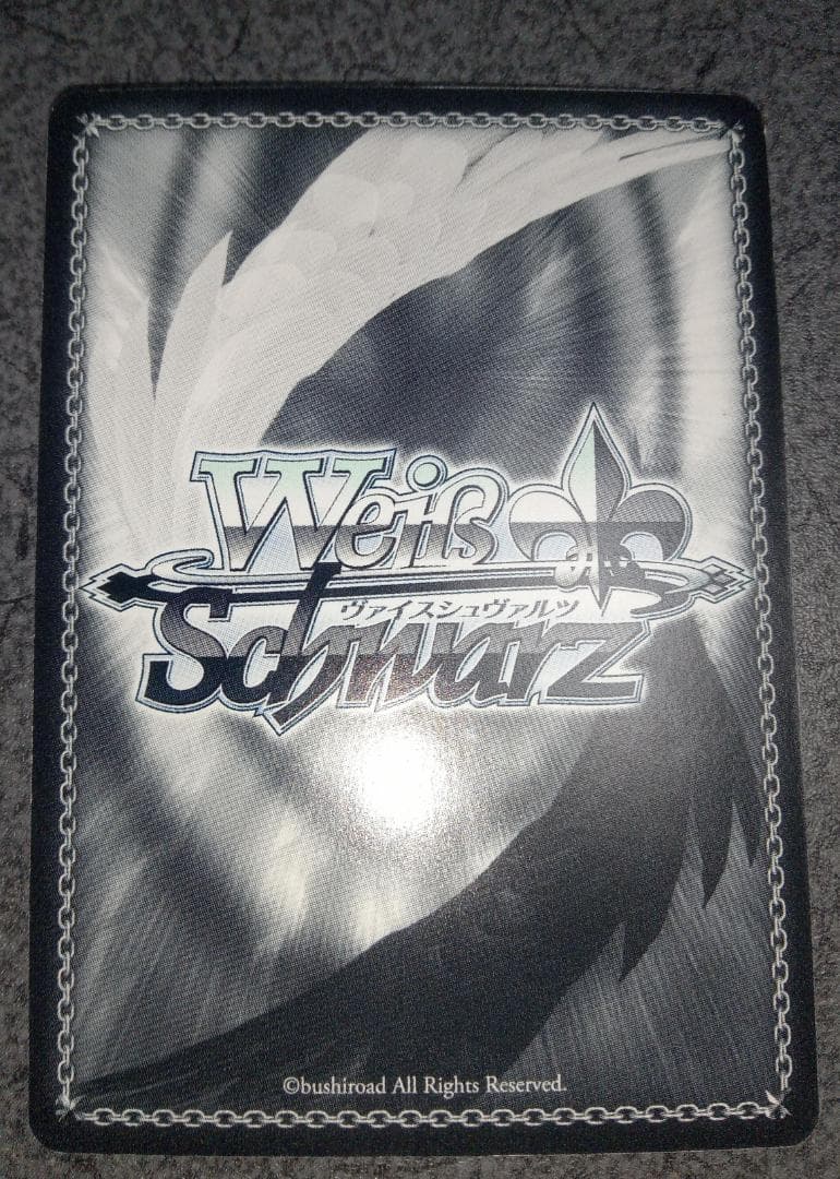 ヴァイス “グラン・エプレの必勝戦術” 高嶺 RR - メルカリ