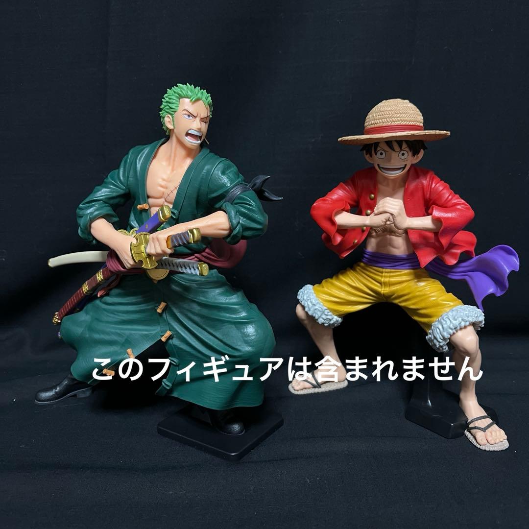 ワンピース グランディスタ ニカ セット Grandista - メルカリ