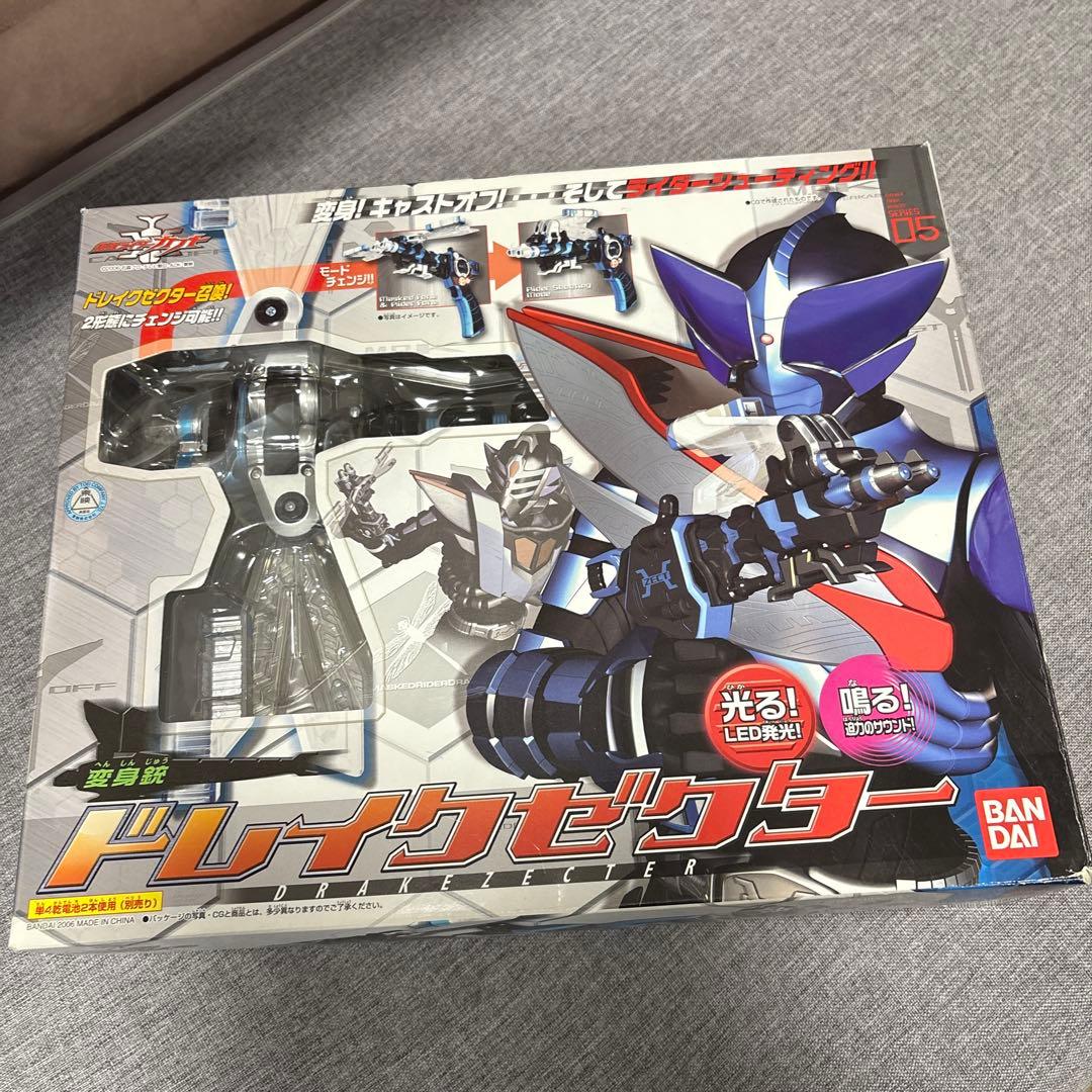 仮面ライダーカブト 変身銃 ドレイクゼクター - メルカリ