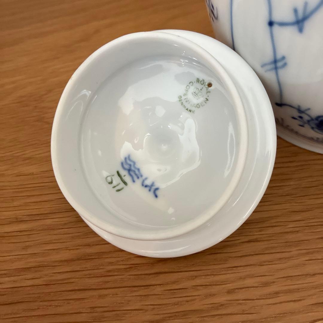 ロイヤルコペンハーゲン　ブルーフルーテッドプレイン　ティーポット700ml