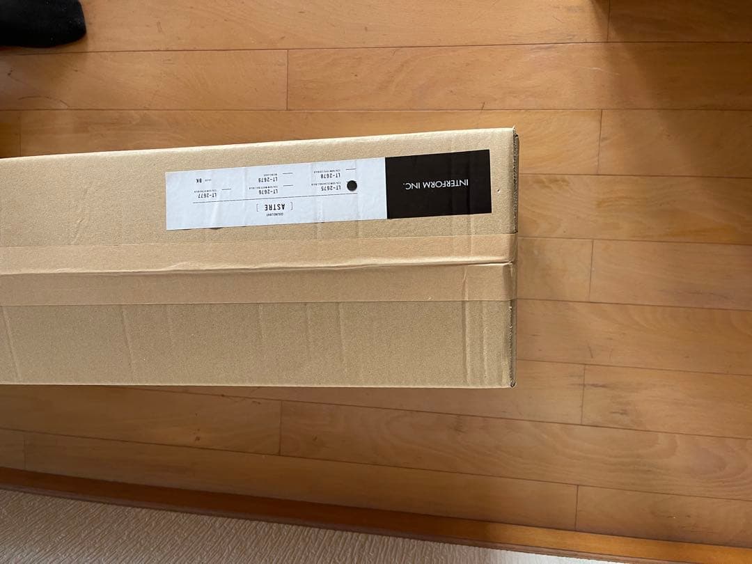 ブラックシーリングライト 6灯 モダンデザイン