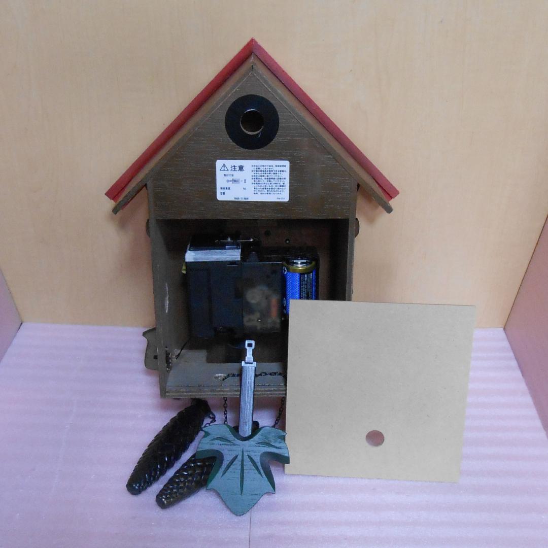 公式 ストア家具・インテリア - 鳩時計 RHYTHM カッコーメイビルR-29