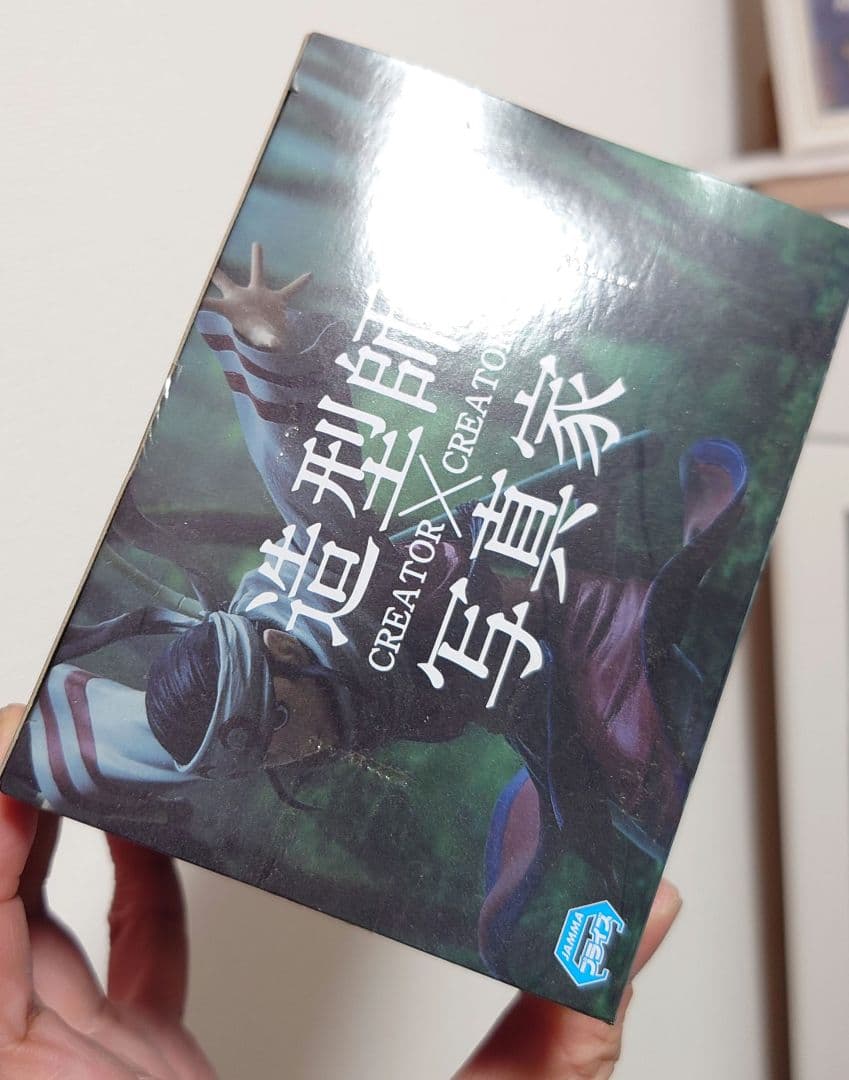 キングダム 羌瘣 きょうかい フィギュア カラーver.