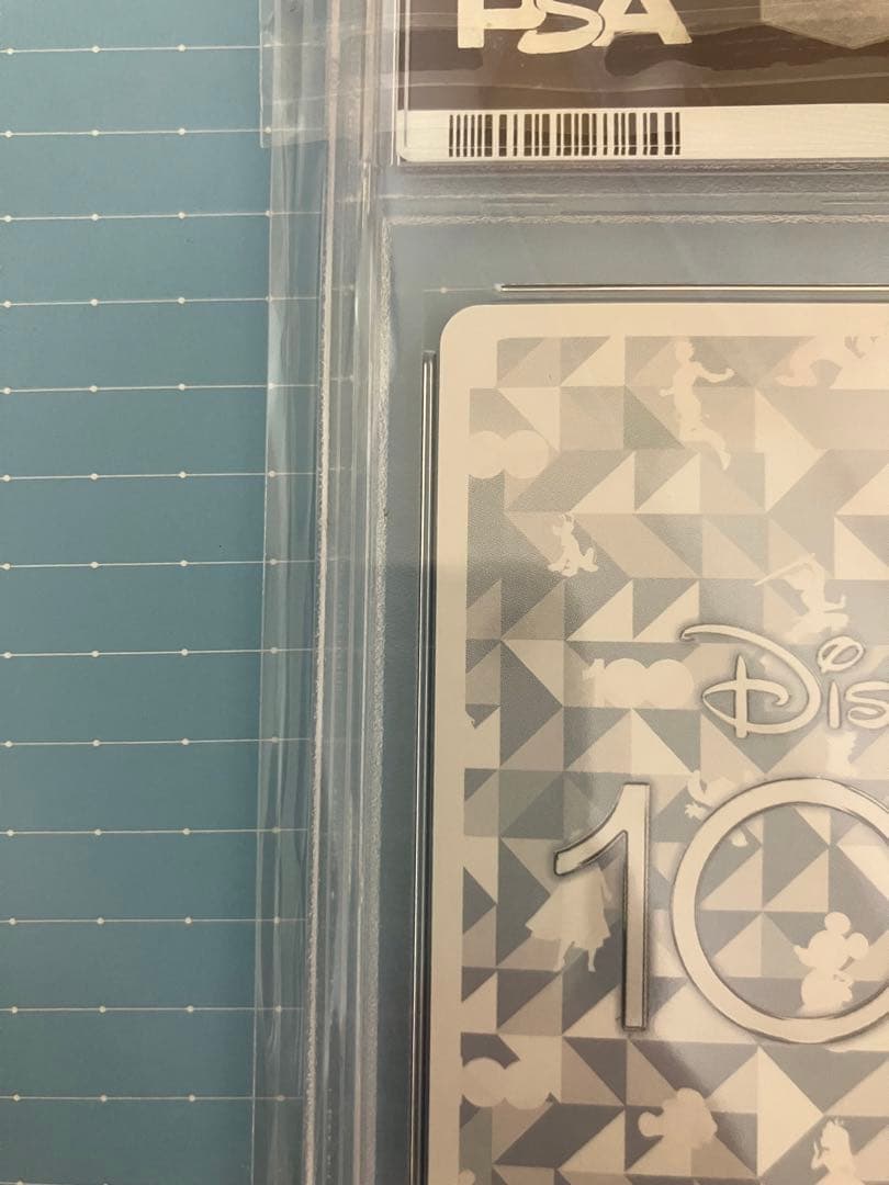 ヴァイスシュヴァルツ 洗練されたアーマー アイアンマン SP サイン psa10