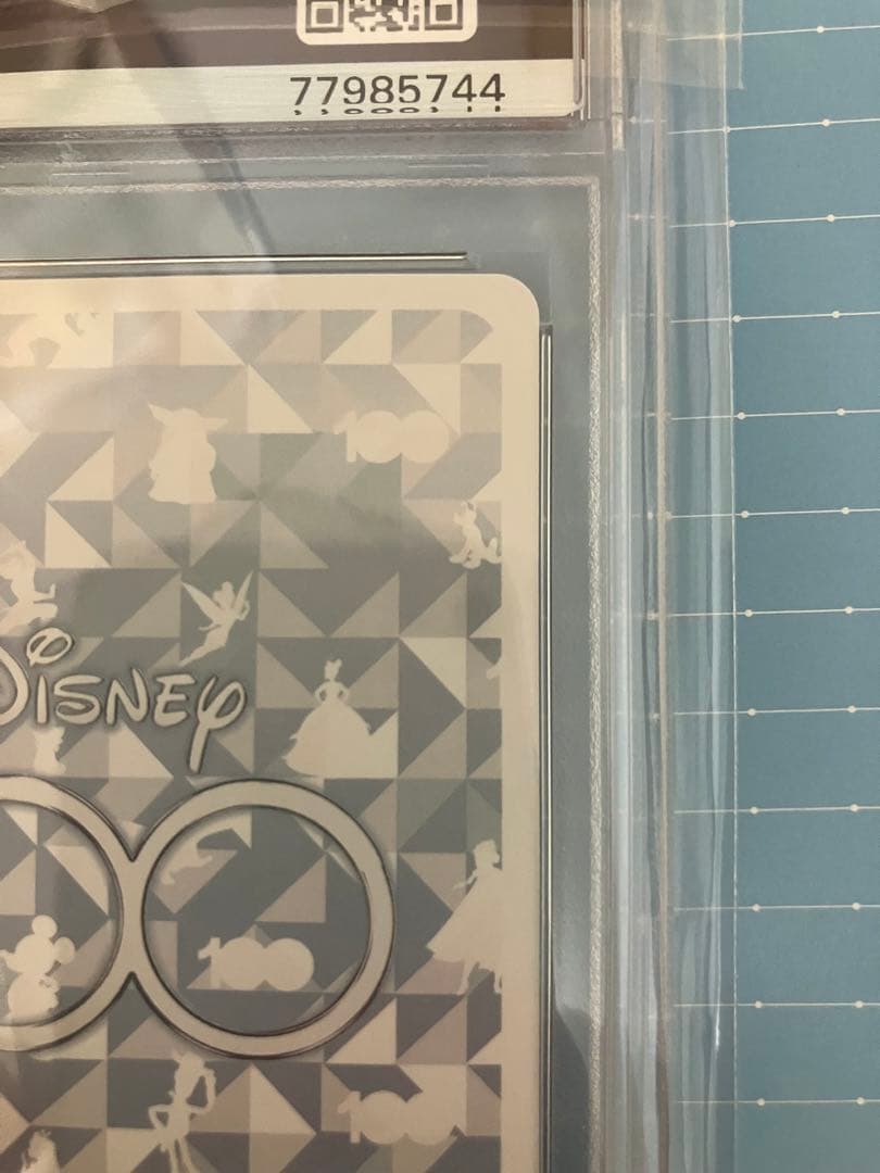 ヴァイスシュヴァルツ 洗練されたアーマー アイアンマン SP サイン psa10