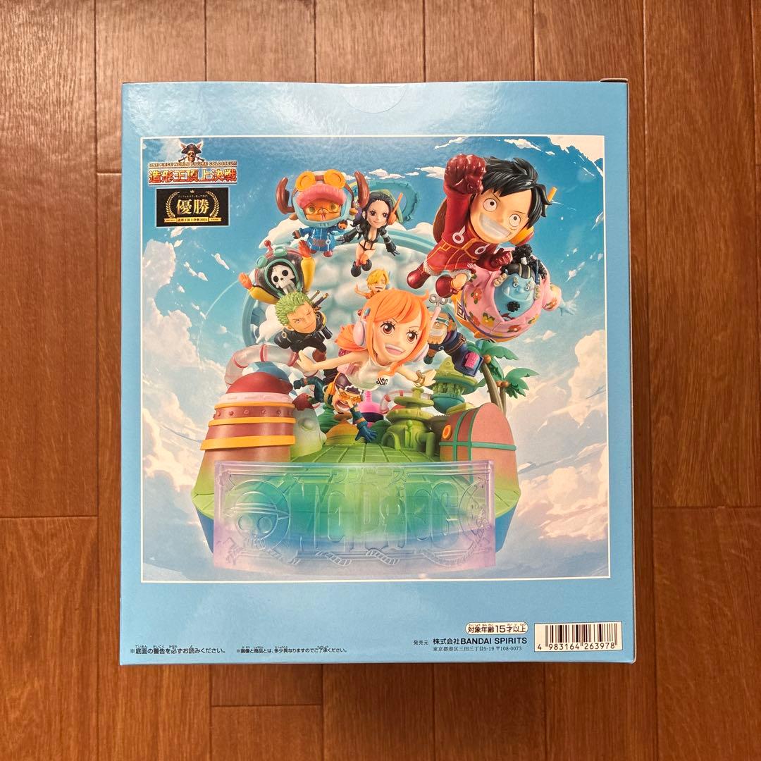 ワンピースワールドコレクタブルフィギュア-エッグベッドver.-