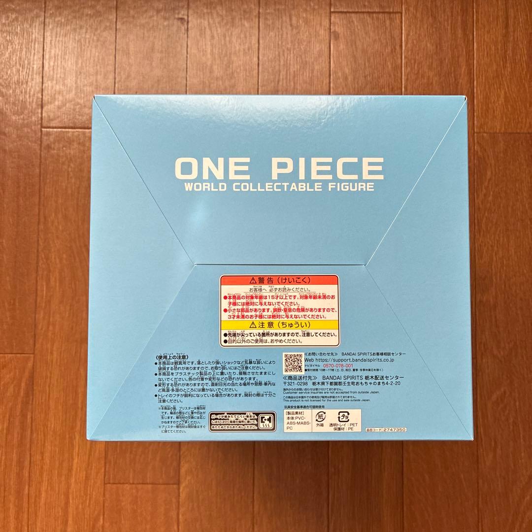 ワンピースワールドコレクタブルフィギュア-エッグベッドver.-