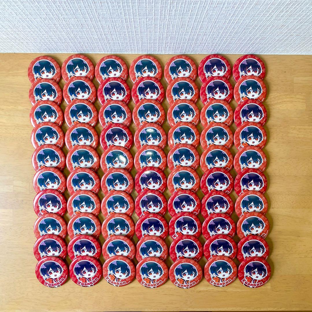 カラピチ】缶バッジ の ゆあんくん 70個セット - メルカリ