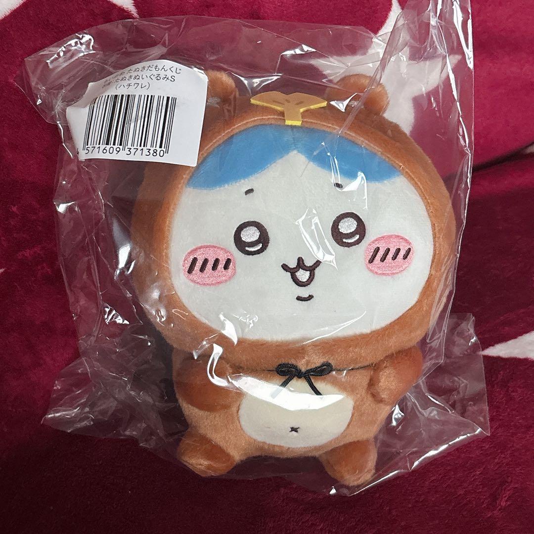 たぬきだもんくじ ハチワレ B賞 - メルカリ