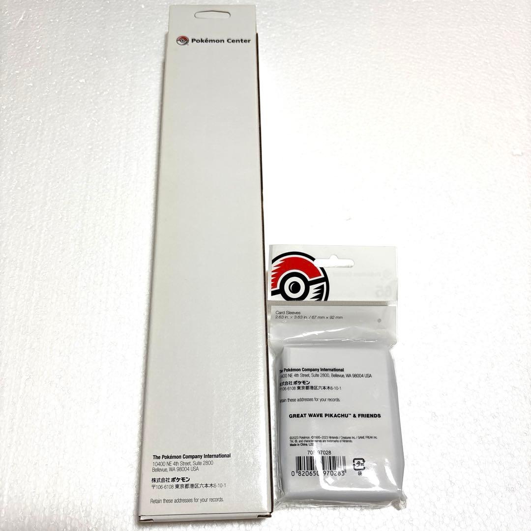 ポケモンカード 浮世絵 葛飾 北斎 プレイマット スリーブ セット