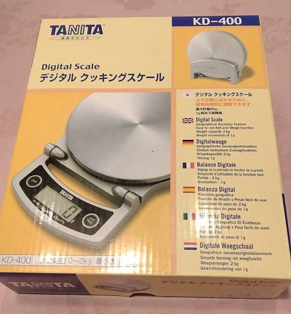 タニタ デジタルスケール & A&D HL-WPシリーズ