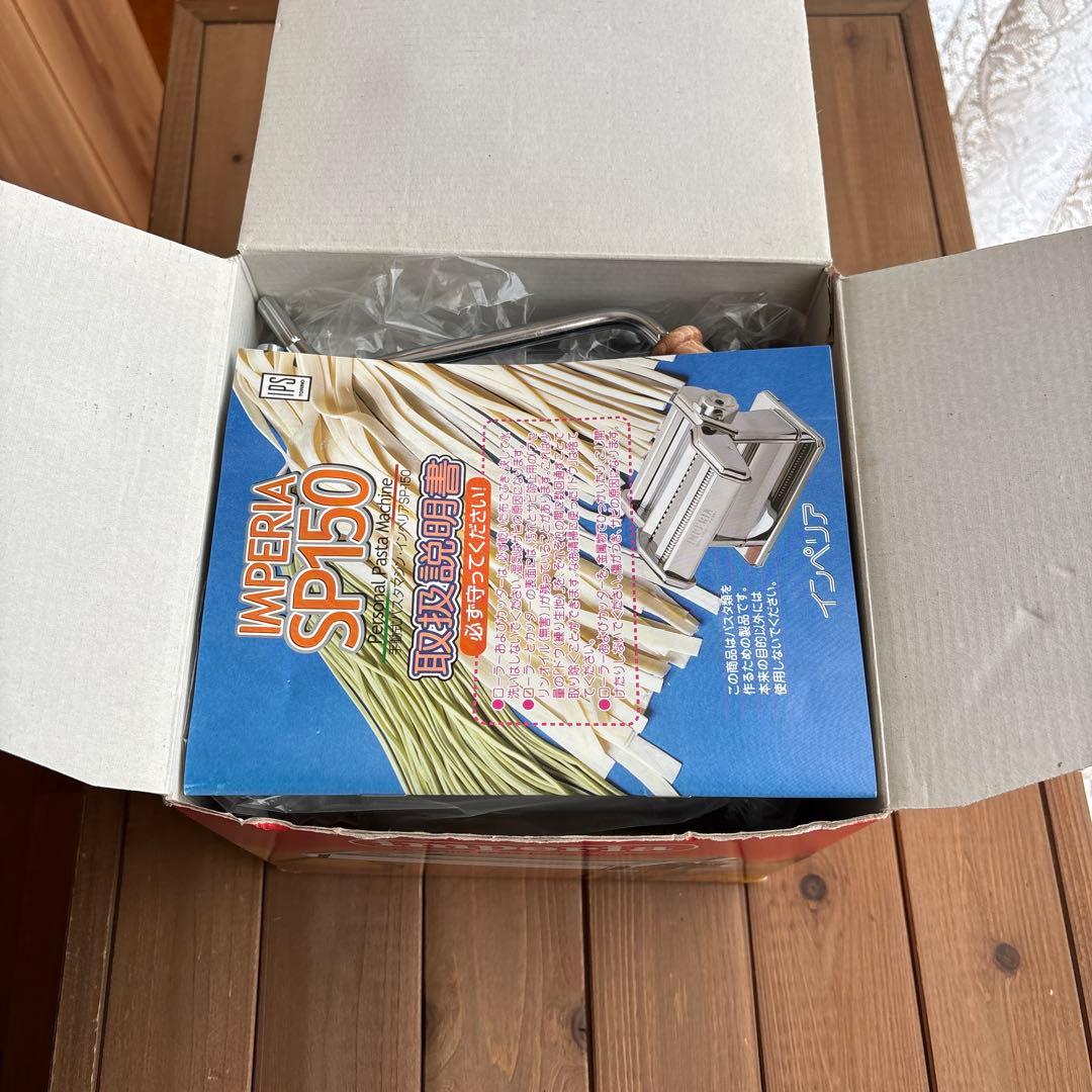 Imperia パスタマシン ハンドル付き