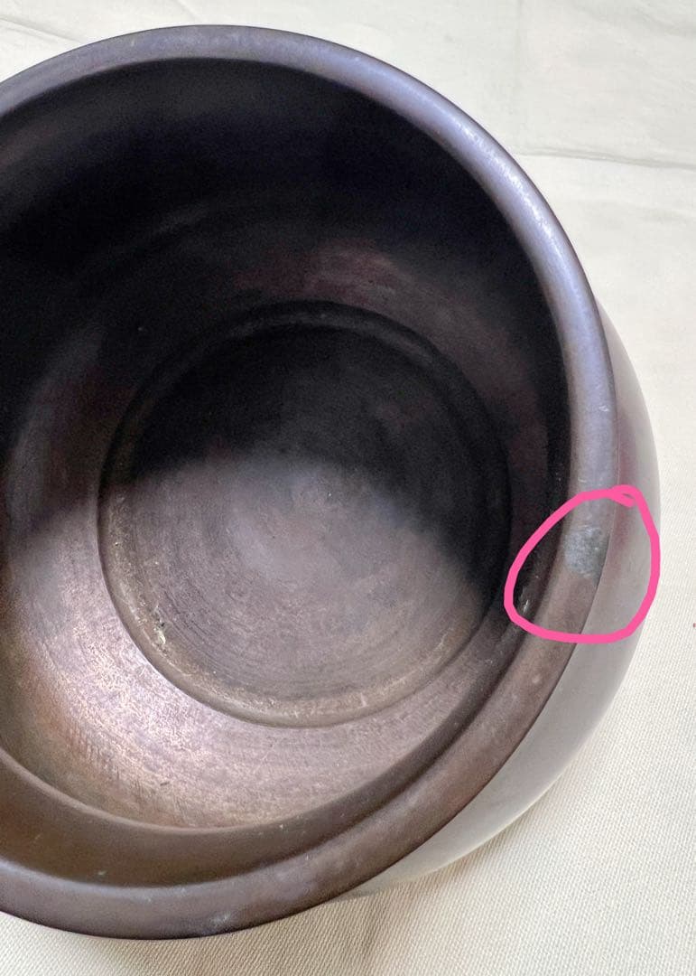 釜師　高木冶良兵衛　唐銅エフゴ建水　茶道具　木箱入